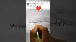 #trendingshorts || #youtubeshorts || #trendingvideo || #trending || #shortsfeed