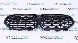 Решетка радиатора BMW X1 F48 рест Diamond
