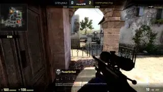 Myxa AWESOME FRAGS