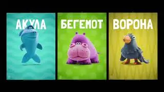 Talking ABC Russian : Zoo animal song |Boopanpankids