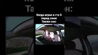 первый день весны мем