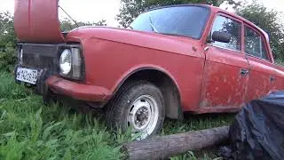 Москвич поедет или нет