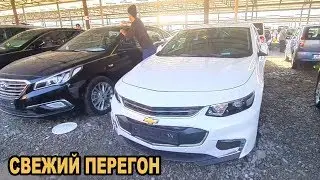 🚘АВТОРЫНОК ОШ 👍 КАМРИ/МАЛИБУ/СОНАТА/ГЕТС/КРУЗ/СПАРК/СОЛЯРИС/ ГРАНДИЕР