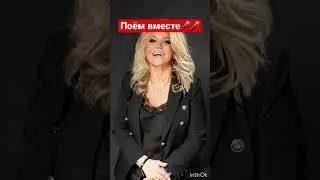 #karaoke