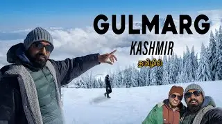 Kashmir first snow on December 2023 - Gulmarg #travelkashmir #kashmir #gulmarg  #kashmirdairies