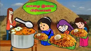 சின்ன பொண்ணு காமெடி/ poomari school bus comedy/chinna ponnu kumari funny video/Kumari story in tamil