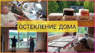 Остекление 2-х этажного дома (окна Kaleva Дизайн)
