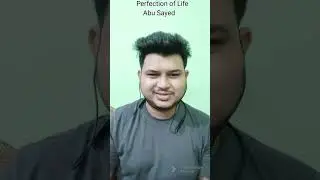 কোর্স সম্পর্কে কিছু কথা।