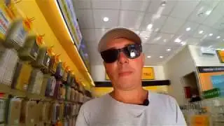 Три 