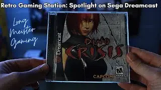 My Retro Station: Spotlight on Sega Dreamcast.