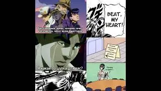 #мемы
