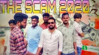 THE SCAM 2020 SHORT FILM | latest telugu short film 2020 #telugushortfilm | ft pradeep #trendingfilm