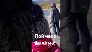 В чистейших водах горной реки.