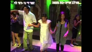 מחרוזת תמנית  דוד לוי