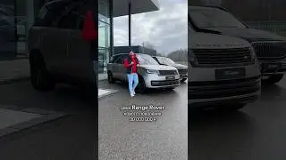 Цены на запчасти нового Range Rover 