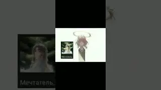 АХХАХВХАХЗАХАХАЗХВХВХВЗВЗХВХВХА #meme #animation #edit #funny #art #cat #flipaclip #drawing