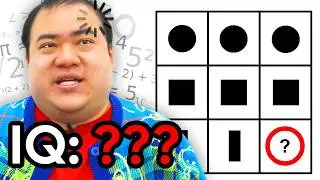 This IQ Test Was ROUGH