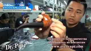 Dr pipe