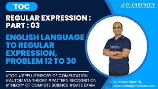 TOC | Session 27 | English Language to Regular Expression, Problem 12 to 30 | Automata Theory