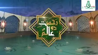 Eid Milad-un-Nabi(PBUH) | Animation Ideas | Adobe Premier | By Marcable Solutionss