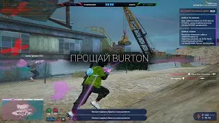 последние дни 😢🖤 gta 5 rp