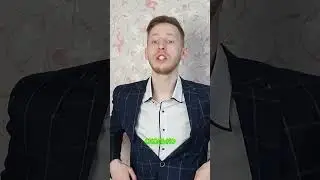 Сто Рублей 🤑