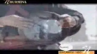 Bel Askareya بالعسكرية
