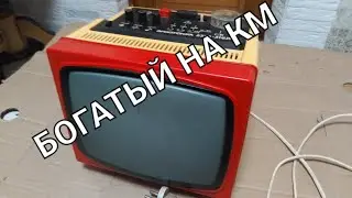 ШОК!!! В нём полно км! телевизор Электроника 23ТБ - 316Д