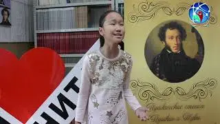 Храни меня мой талисман