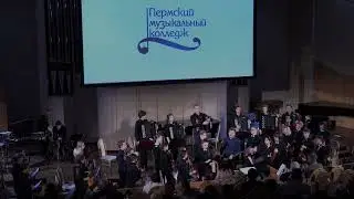 Оркестр русских народных инструментов - В. Гридин 