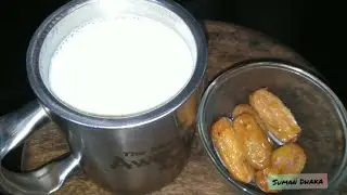 Dry dates benefits | How to have dry dates with milk | chuhare ke fayde