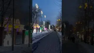 Хабаровск ГОРОД СКАЗКА -9 