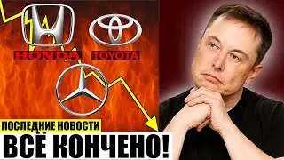 Апокалипсис 2025: автосалоны исчезают навсегда!