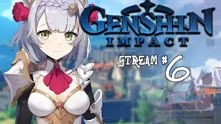 Genshin Impact: Ли! Ю! Э! .. Чо? [