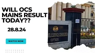 WILL OCS MAINS RESULT PUBLISH TODAY??