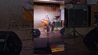 Галина Хомчик Концерт в честь дня Рождения 2 отделение 30.05.2024
