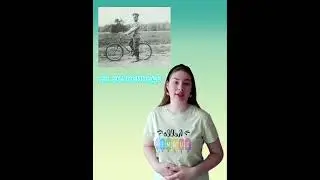Спортивный Николай 2