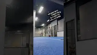 테니스 🎾 연습 40시간