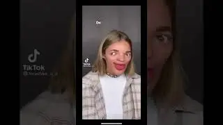 Идеал 