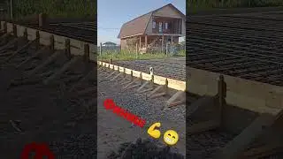 14 июня 2023 г.
