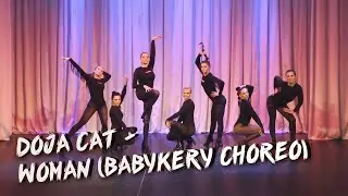 Dance Centre ONLINE / Doja Cat - Woman (Babykery choreo)