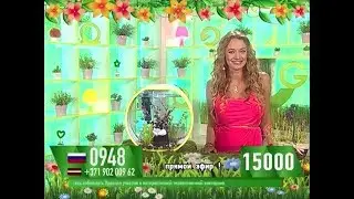 Елена Барабанова - "Счастливый час" (31.03.17)