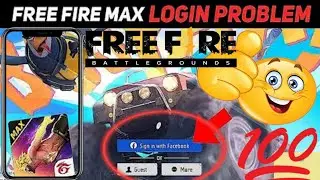 free fire facebook login problem | free fire login problem | free fire max facebook id login problem