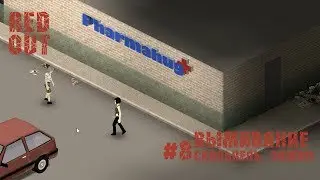 Project Zomboid. Выживание Зои # 8 