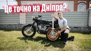 Японський Передок на МТ Днепр 10.36😈 😈 😈