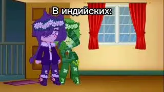 ||Как умирают в Америки и Индии.. ||меме||13 карт, ЗК||•Dirona [БОЛД]—[mp8]•||