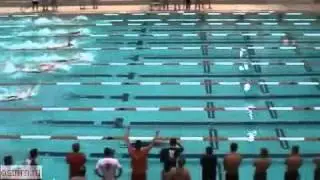 сын посейдона