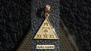 2 серпня 2023 р.