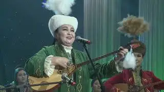 СЫР АНА - ӨНЕР БЕСІГІ (2. 03. 2024)