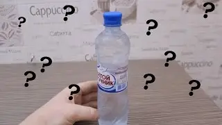 А ЧТО ЕСЛИ МОМЕНТАЛЬНАЯ ЗАМОРОЗКА  ВОДЫ МИФ ???